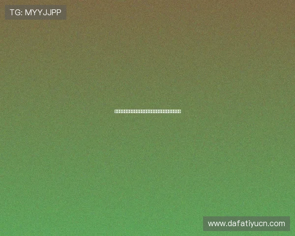 大发娱乐滚球盘如何选择优质盘口，提升投注胜率的实用指南