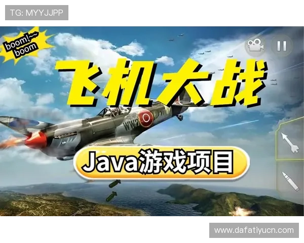 大发娱乐登陆常见问题解答，解决玩家在注册登录过程中遇到的各种疑难问题