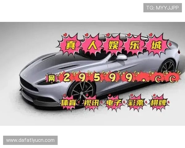 大发娱乐真人娱乐让玩家享受高品质的真人互动娱乐体验