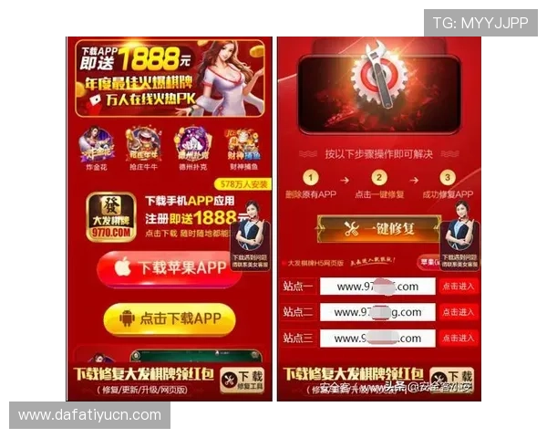 大发娱乐网址娱乐平台安全保障措施，保障玩家个人信息安全