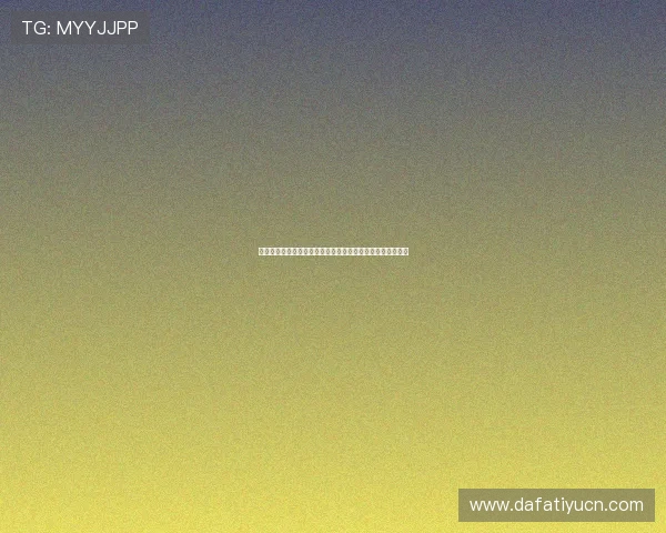 大发娱乐网站登录入口官网入口，全面保障用户账号安全措施