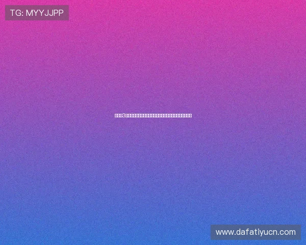 大发快3常见问题解答与客服支持全面解决玩家在游戏中遇到的疑问