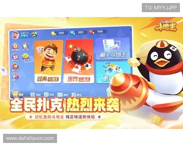 云开百家乐官网最新玩法介绍让你轻松掌握高胜率技巧提升游戏体验