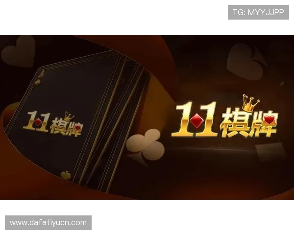 优质大发彩票官方网站平台大全，提供丰富的游戏选择与优越的用户服务体验