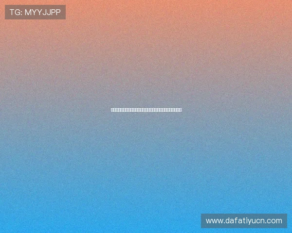 星空体育百家乐如何选择最优投注策略，提升连续获胜的实用技巧